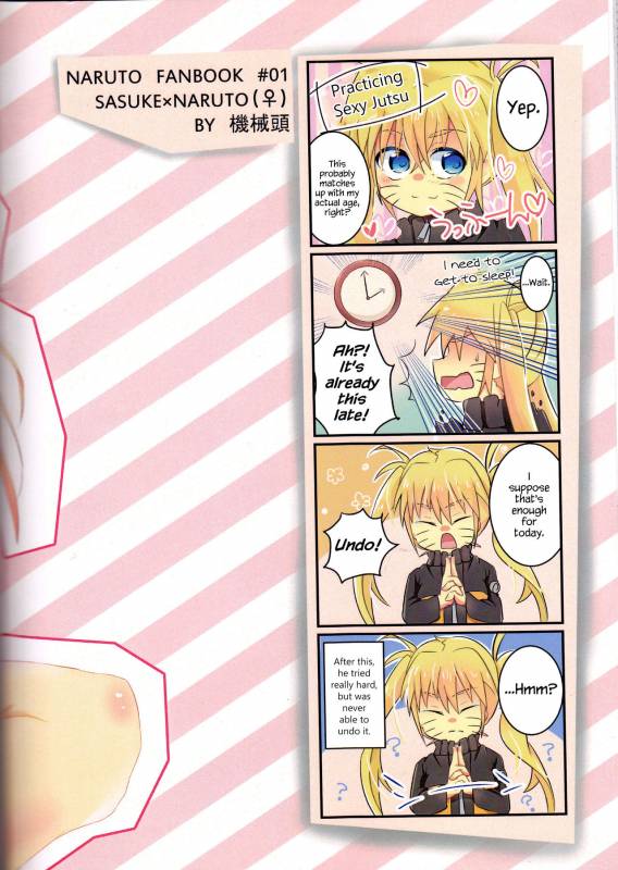 (SUPER25) [Kikaiatama (Buaisou)] Douyara Usuratonkachi_32