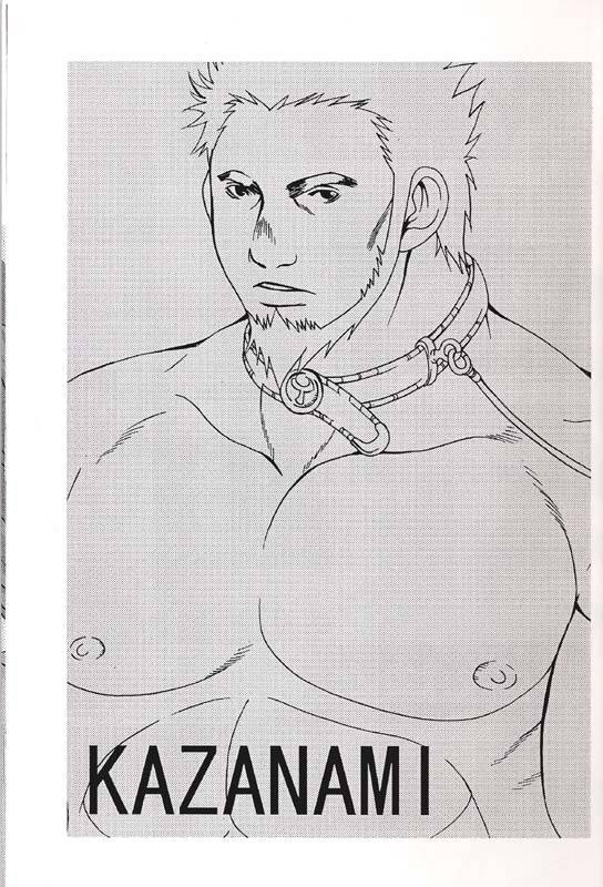 [Itachi Gokko (Takezamurai)] KAZANAMI (Naruto) [English]_02