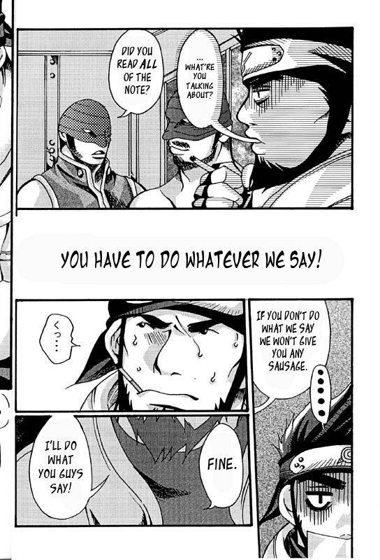 [Itachi Gokko (Takezamurai)] KAZANAMI (Naruto) [English]_09