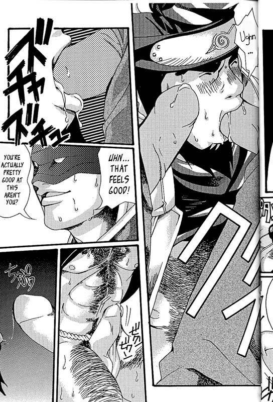 [Itachi Gokko (Takezamurai)] KAZANAMI (Naruto) [English]_16