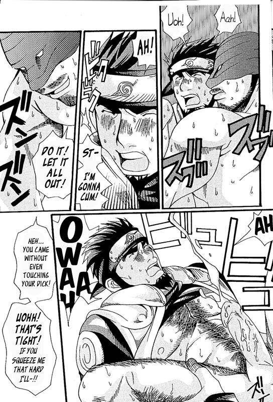 [Itachi Gokko (Takezamurai)] KAZANAMI (Naruto) [English]_20