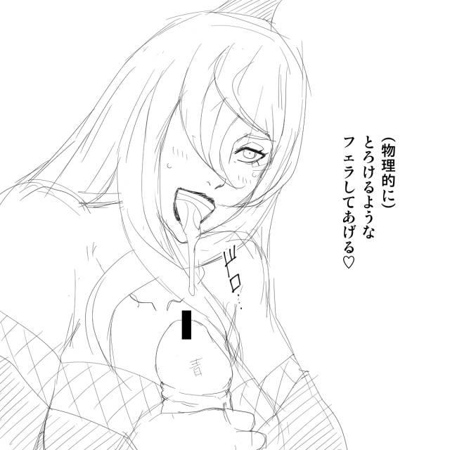 [Uchiha Tobio, Yameta62 (colored pages)] Medical Ninjutsu Troops Working (Naruto Shippuden)_69