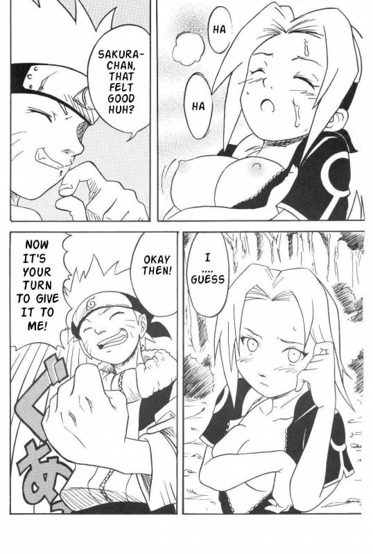 (C59) [Karakishi Youhei-dan Shinga (Various)] Houkouken  Howling Dog (Naruto) [English]_05