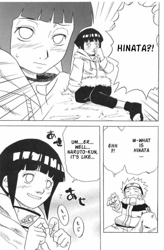 (C59) [Karakishi Youhei-dan Shinga (Various)] Houkouken  Howling Dog (Naruto) [English]_48