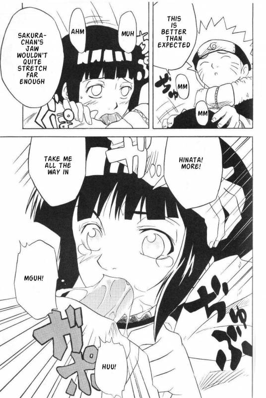 (C59) [Karakishi Youhei-dan Shinga (Various)] Houkouken  Howling Dog (Naruto) [English]_50