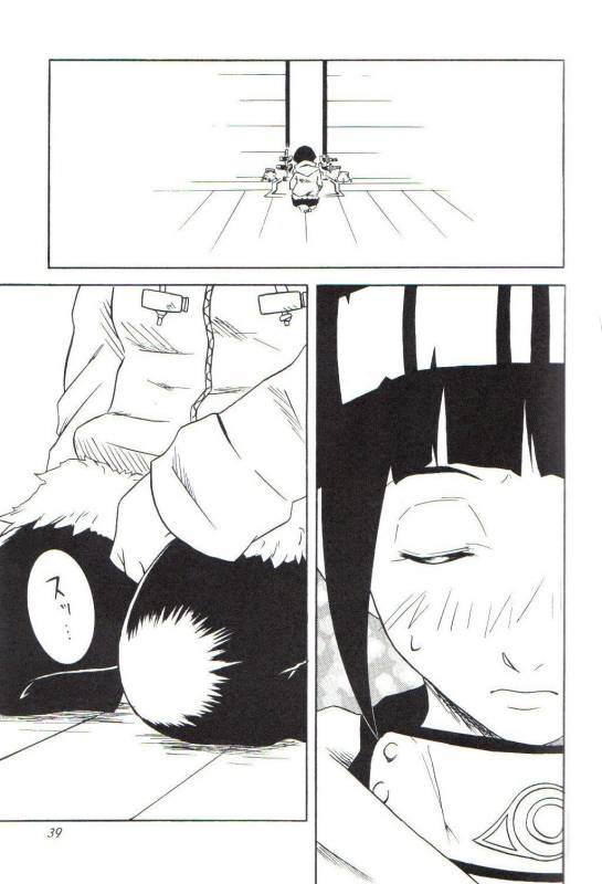 (C59) [Karakishi Youhei-dan Shinga (Various)] Houkouken (Naruto)_37