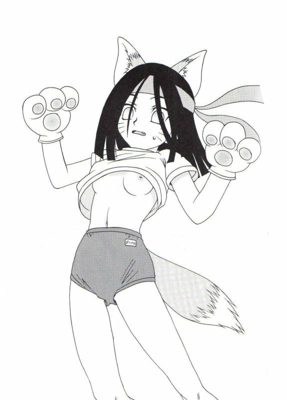 (C59) [Karakishi Youhei-dan Shinga (Various)] Houkouken (Naruto)_63