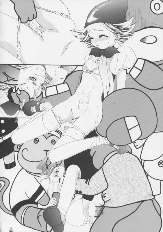 (C63) [Tsurikichi Doumei (Various)] Non Dema-R Tankahen (Various)_60