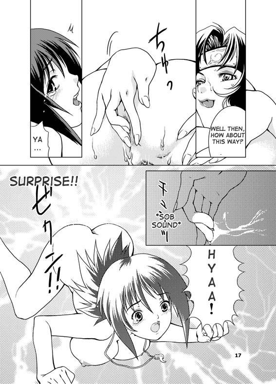 (C64) [NEKOMATAYA (Nekomata Naomi)] SAKURA-AN (Naruto) [English] [D-W]_15