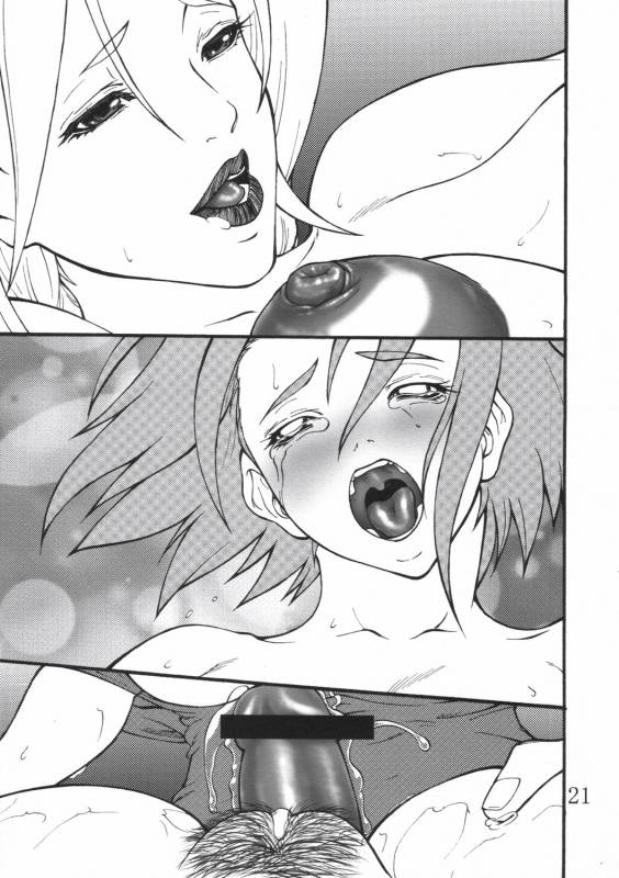 (C67) [Giroutei (Shijima Yukio)] Giroutei ri no Kan (Naruto)_19