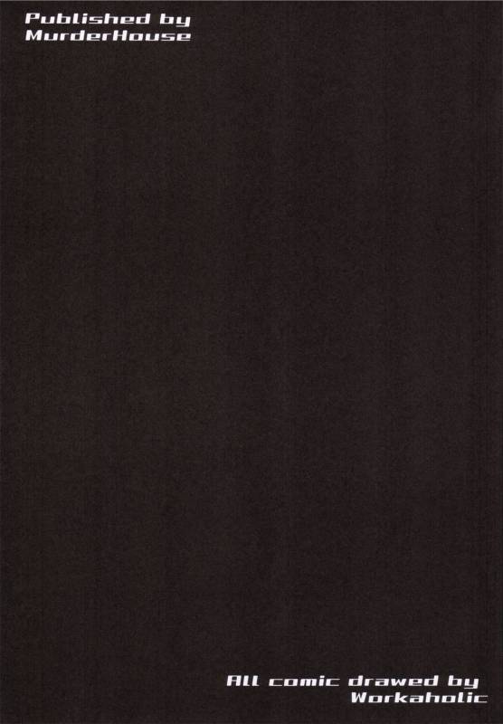 (C68) [MURDERHOUSE (Workaholic)] Toshi no Sanante (NARUTO, Onegai Teacher)_02