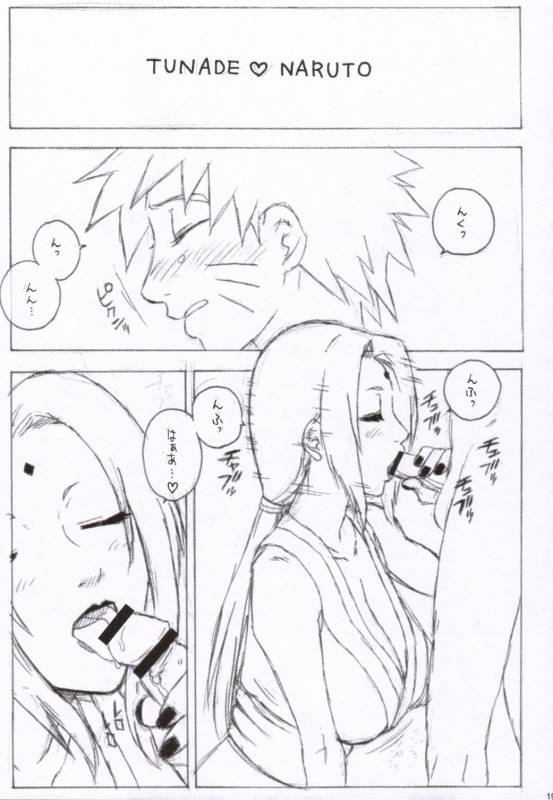 (C68) [MURDERHOUSE (Workaholic)] Toshi no Sanante (NARUTO, Onegai Teacher)_17