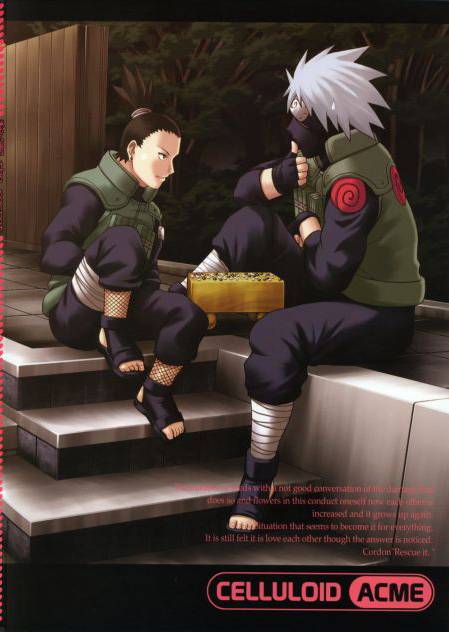 (C69) [CELLULOID-ACME (Chiba Toshirou)] Himitsu - The Secret (Naruto) [English] [persepolis1_01