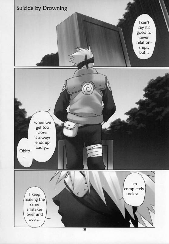 (C69) [CELLULOID-ACME (Chiba Toshirou)] Himitsu - The Secret (Naruto) [English] [persepolis1_33