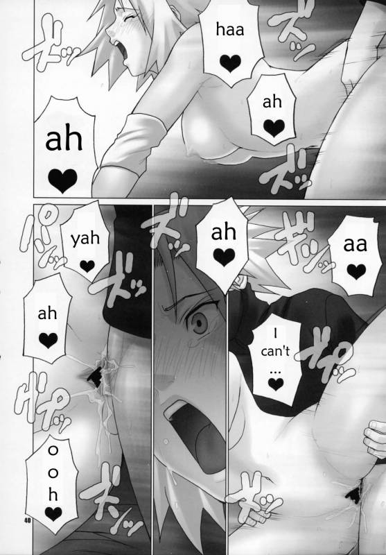 (C69) [CELLULOID-ACME (Chiba Toshirou)] Himitsu - The Secret (Naruto) [English] [persepolis1_39