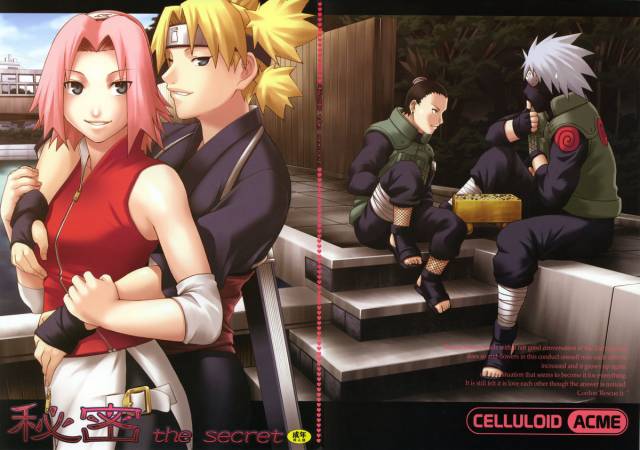 (C69) [Celluloid-Acme (Chiba Toshirou)] Himitsu - The Secret (Naruto)_00