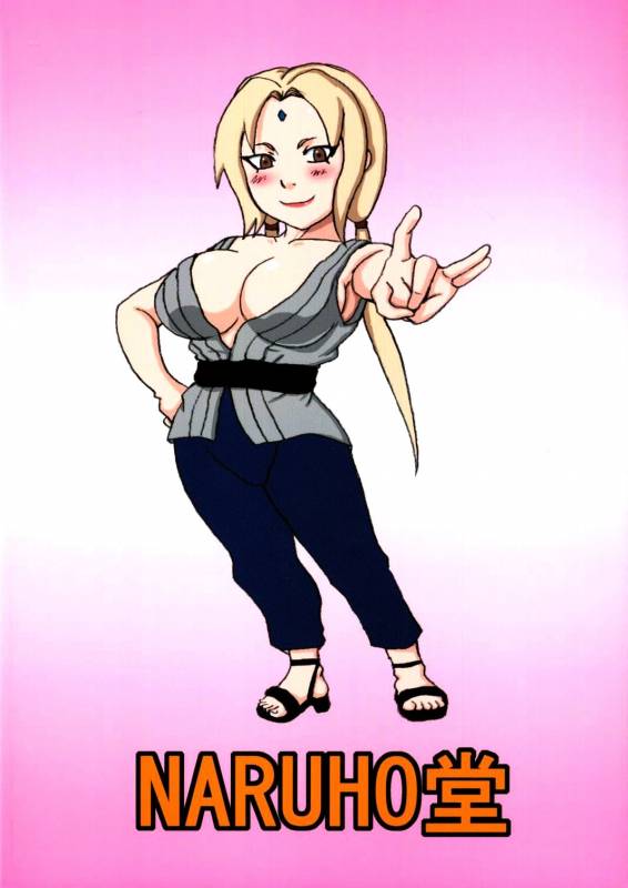 (C69) [Naruho-dou (Naruhodo)] Tsunade Hon  Tsunade Book (Naruto) [English] {doujin-moe.us}_40