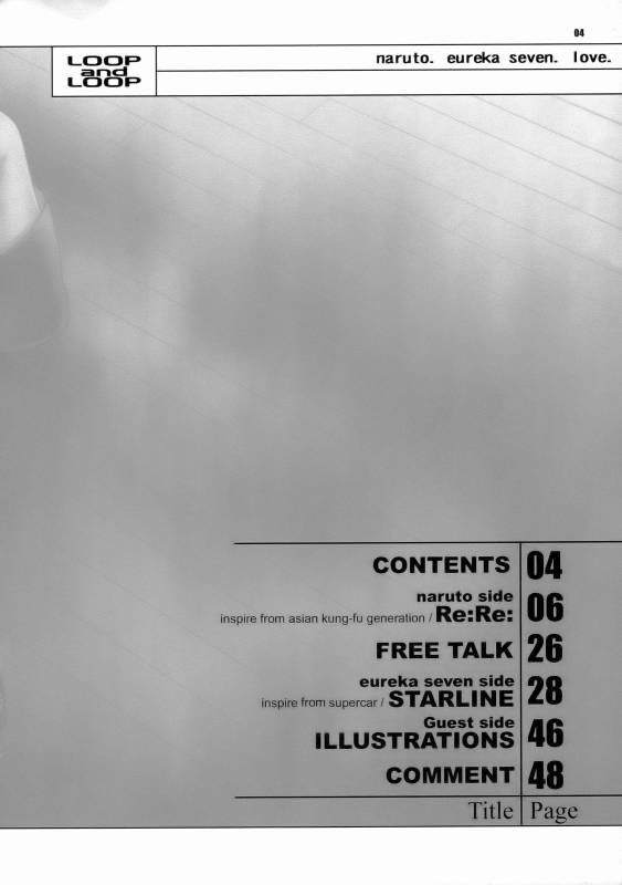 (C70) [CELLULOID-ACME (Chiba Toshirou, Nekoi Mie, Nekomata Naomi)] Loop and Loop (Na_03