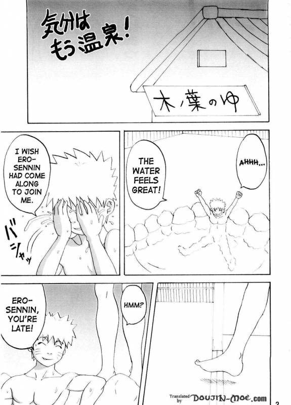 (C70) [Naruho-dou (Naruhodo)] Kibun wa mou Onsen  Feels like Hot Springs (Naruto) [Englis_03