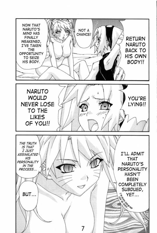 (C71) [AbysspechkA (Okiyumi Kase)] Nultimate Heroine (Naruto) [English] {SaHa}_05