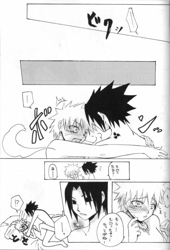 (C71) [Rensougyo (Tachibana Satsuki)] Hana mo Hajirau Otoshigoro (NARUTO)_17