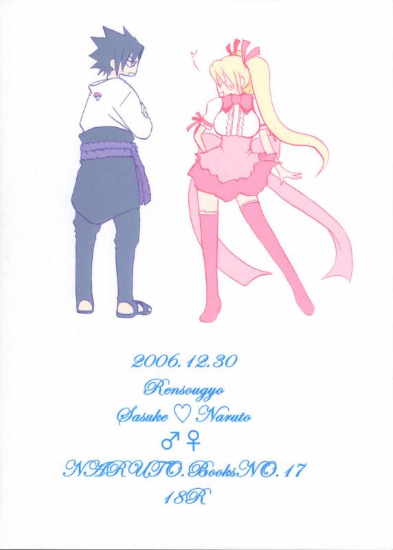 (C71) [Rensougyo (Tachibana Satsuki)] Hana mo Hajirau Otoshigoro (NARUTO)_21