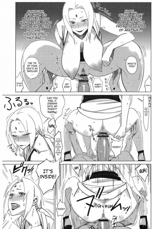 (C72) [AbRAdEli Kami (bobobo)] Aburateri Kamitaba No.01 Chichikage Hanjouki (Nar_09