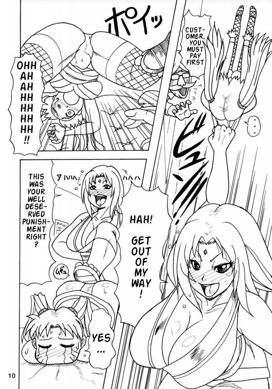 (C73) [Serious Graphics (Ice)] Kunoichi Style Max Speed (Naruto) [English] {Doujin-Moe}_10