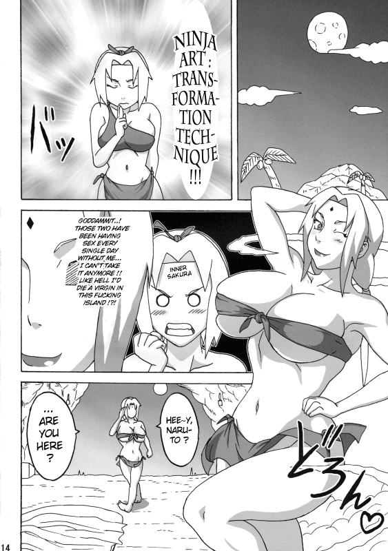 (C79) [Naruho-dou (Naruhodo)] Jungle de Icchau？ Jungle Party 2 (Naruto) [English] {doujin-moe_14