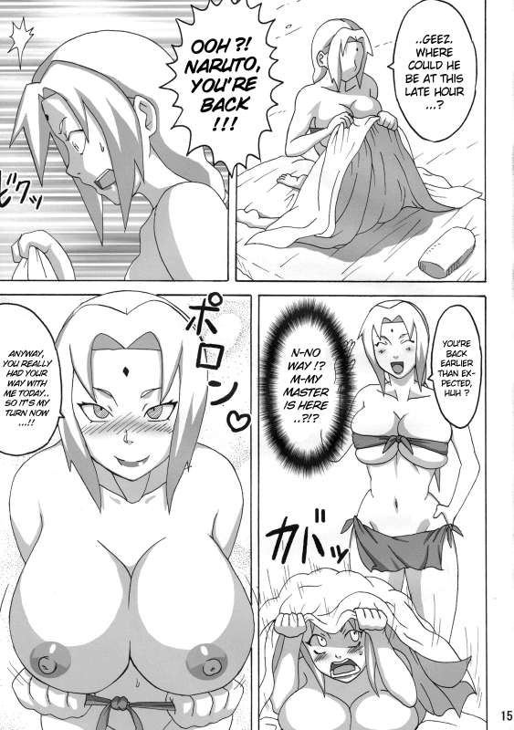 (C79) [Naruho-dou (Naruhodo)] Jungle de Icchau？ Jungle Party 2 (Naruto) [English] {doujin-moe_15