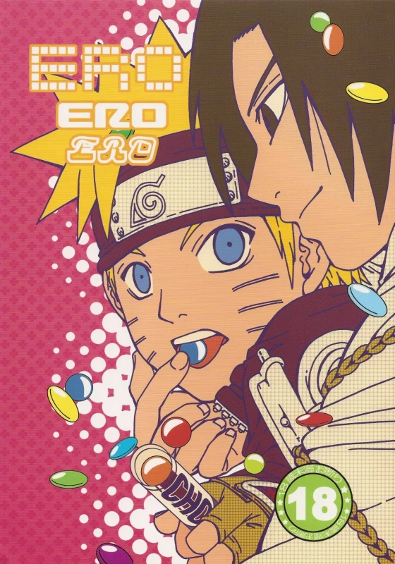ERO ERO ERO (NARUTO) [Sasuke X Naruto] YAOI -ENG-_00