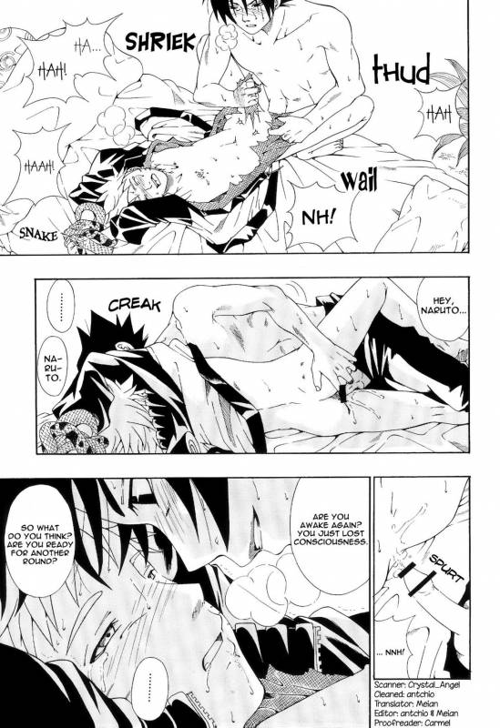 ERO ERO² Volume 1.5  (NARUTO) [Sasuke X Naruto] YAOI -ENG-_11