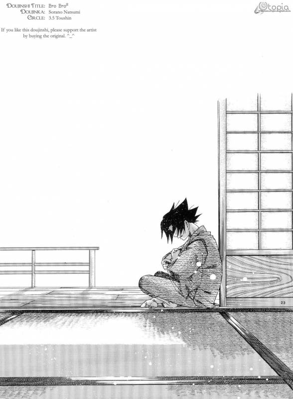 ERO ERO² Volume 1.5  (NARUTO) [Sasuke X Naruto] YAOI -ENG-_21