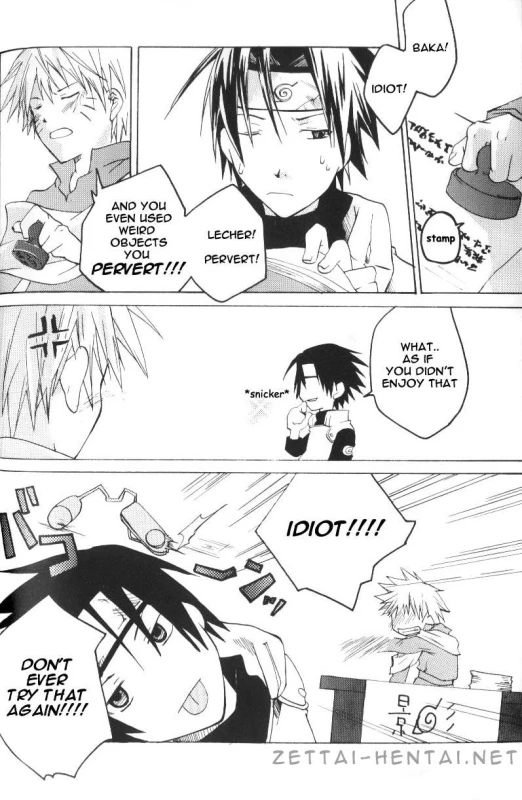 SasuNaru Ero Anthology_28