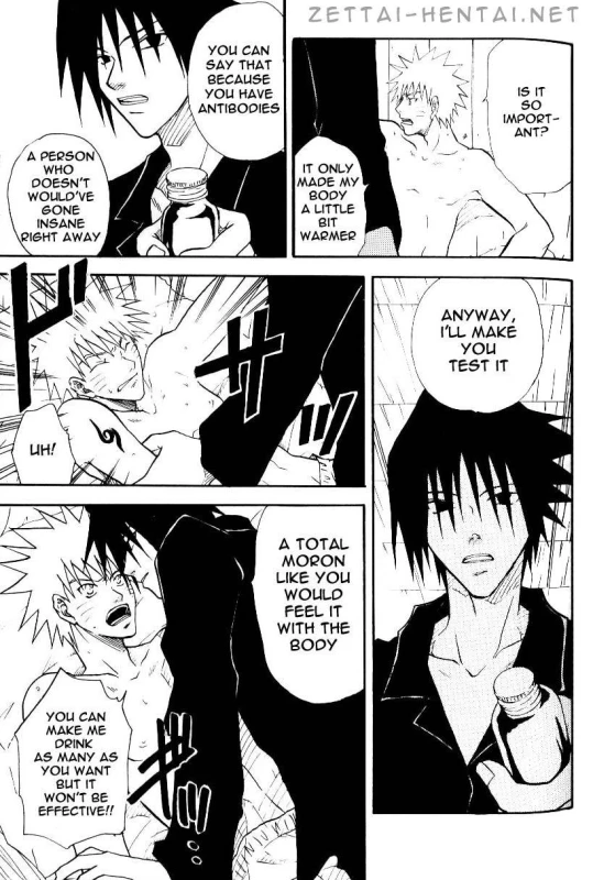 SasuNaru Ero Anthology_37
