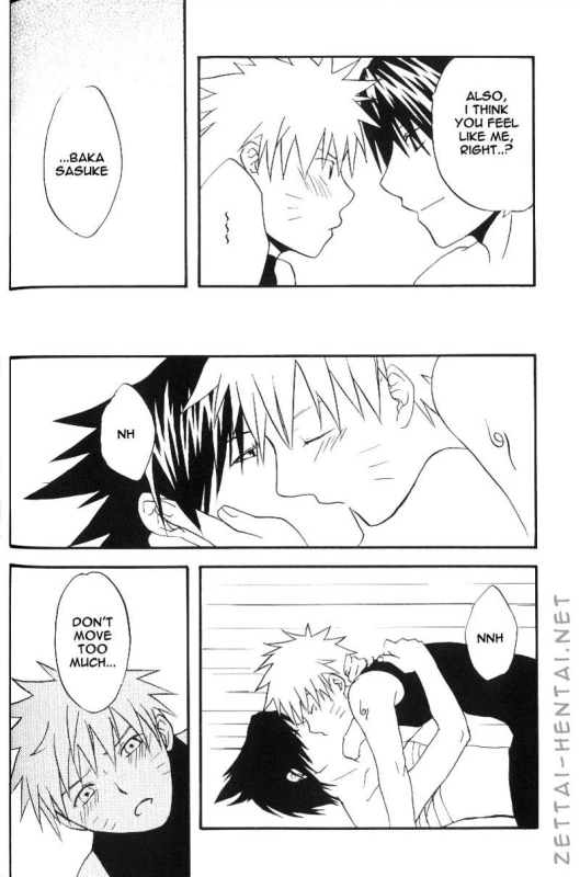 SasuNaru Ero Anthology_58