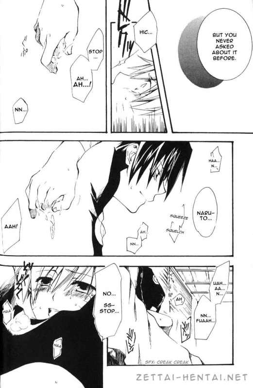 SasuNaru Ero Anthology_74