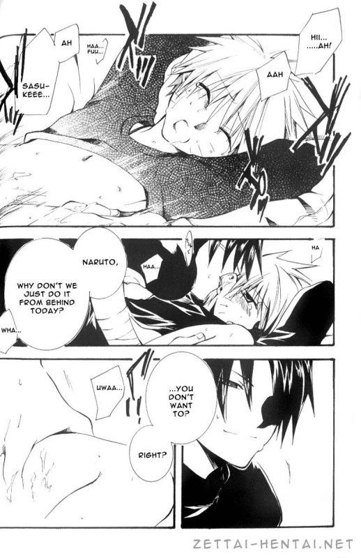 SasuNaru Ero Anthology_76