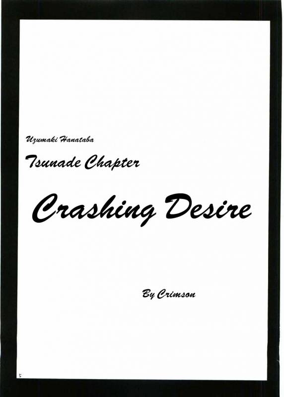 [Crimson (Carmine)] Uzumaki Hanataba (Naruto) [English] [SaHa] [Incomplete]_03