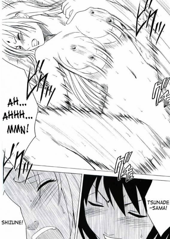 [Crimson (Carmine)] Uzumaki Hanataba (Naruto) [English] [SaHa] [Incomplete]_28