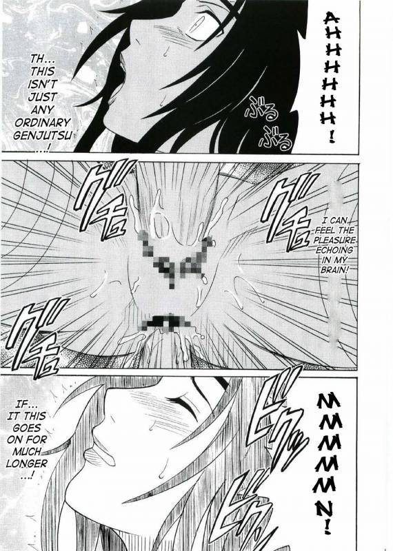 [Crimson (Carmine)] Uzumaki Hanataba (Naruto) [English] [SaHa] [Incomplete]_37