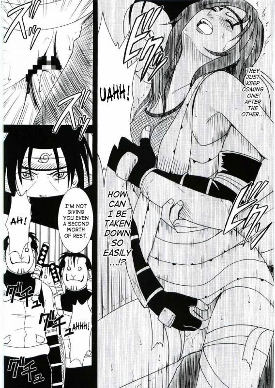[Crimson (Carmine)] Uzumaki Hanataba (Naruto) [English] [SaHa] [Incomplete]_42