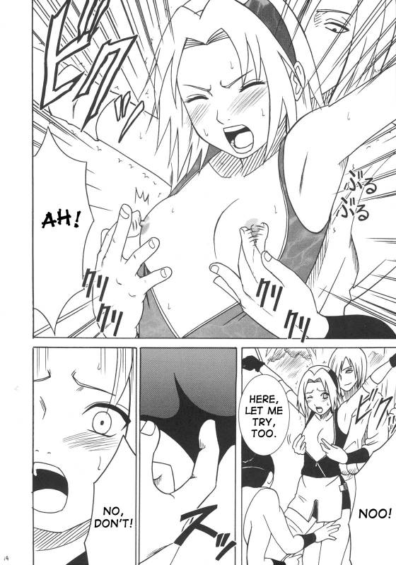 Narouto hentai doujinshi