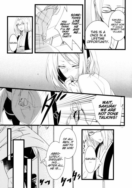 (HaruCC21) [Amanojaku (Daru.)] -Error- Haitoku no Kusabi  -Error- Wedge of Virtue (Narut_10