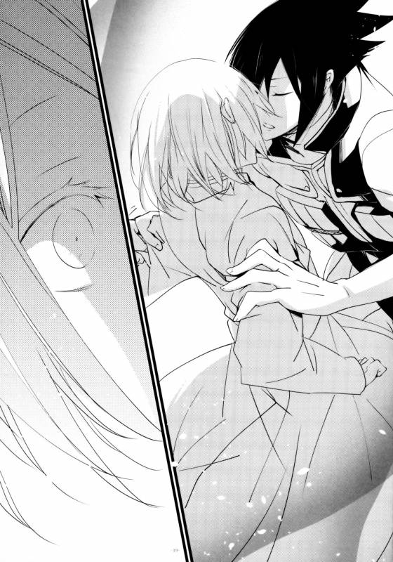 (HaruCC21) [Amanojaku (Daru.)] -Error- Haitoku no Kusabi  -Error- Wedge of Virtue (Narut_19