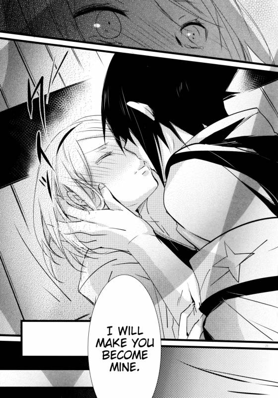 (HaruCC21) [Amanojaku (Daru.)] -Error- Haitoku no Kusabi  -Error- Wedge of Virtue (Narut_21