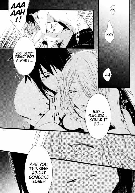 (HaruCC21) [Amanojaku (Daru.)] -Error- Haitoku no Kusabi  -Error- Wedge of Virtue (Narut_22