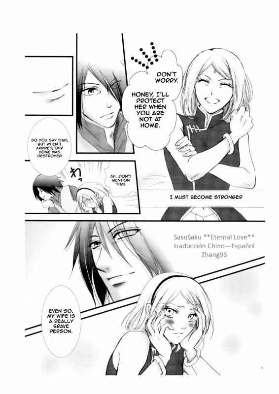 (HaruCC21) [Purincho. (Purin)] Himitsu no Jikan (Naruto) [English] [EHCOVE]_07