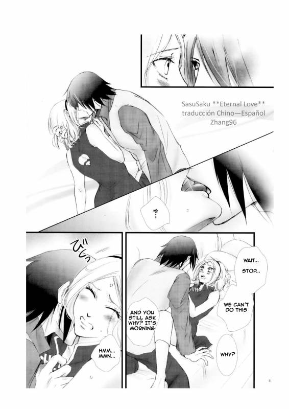 (HaruCC21) [Purincho. (Purin)] Himitsu no Jikan (Naruto) [English] [EHCOVE]_09