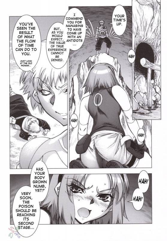 [Kashiwa-Ya (Hiyo Hiyo)] Sakura Chiru (NARUTO) [English] [SaHa]_02